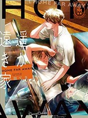 进击的巨人卡片图